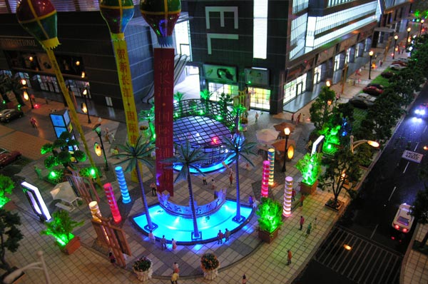  新長(cháng)江國際